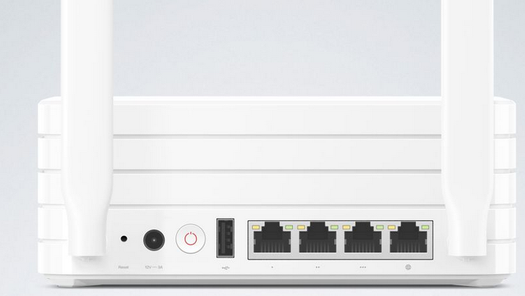 Xiaomi Mi WiFi Router 2 1TB White